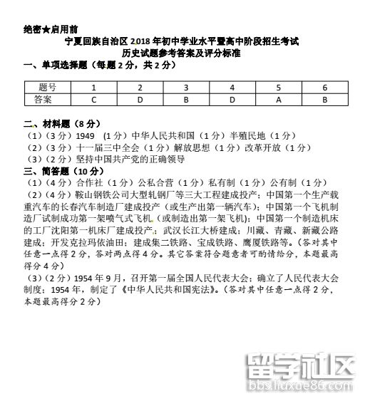 110305_5b46c4e9f1eb2.png 110305_5b46c4e9f1eb2.png