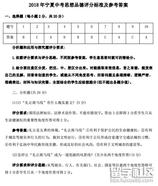 134907_5b459a53c84b9....</div></body></html>