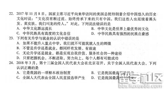 132445_5b45949d20c93.png 132445_5b45949d20c93.png