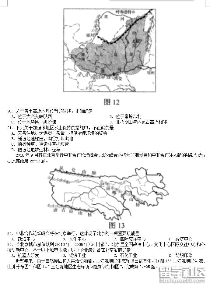 132824_5b29e5f84804d.jpg 132824_5b29e5f84804d.jpg