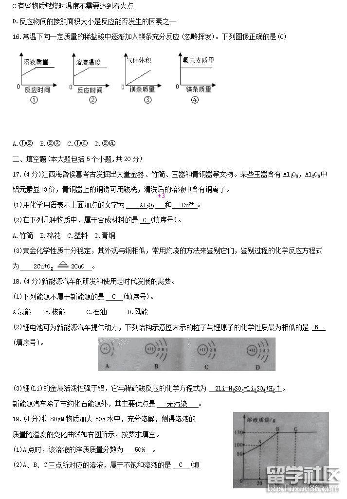 2018-10-12_151412.png 2018-10-12_151412.png