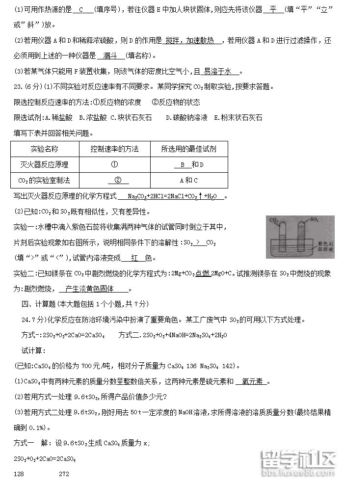 2018-10-12_151503.png 2018-10-12_151503.png