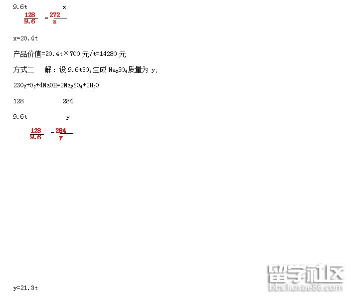 QQ截图20181012151546.png QQ截图20181012151546.png