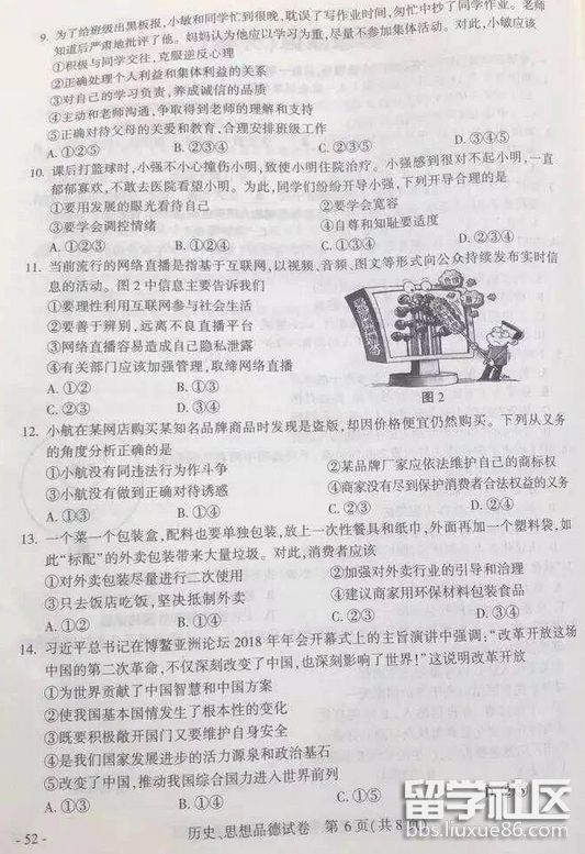 105613_5b271f4db56d5.png 105613_5b271f4db56d5.png