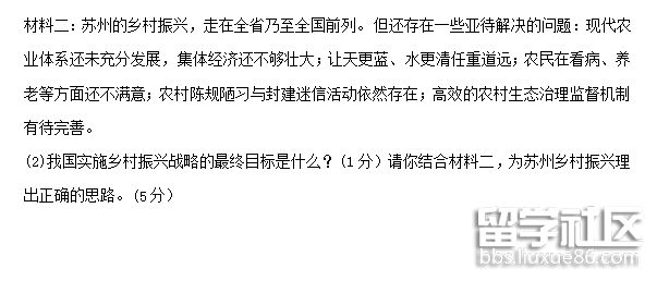 QQ截图20181013104651.png QQ截图20181013104651.png