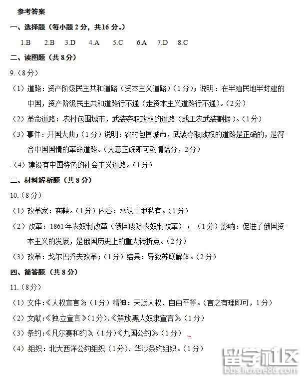 105352_5b344dc0c68f1.jpg 105352_5b344dc0c68f1.jpg