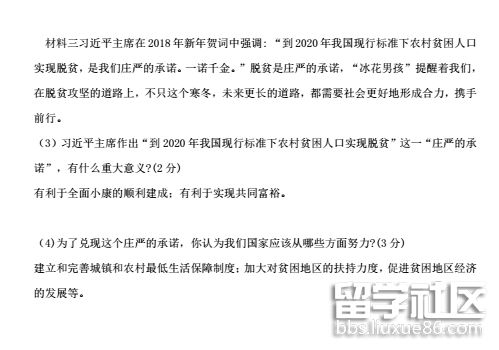 111757_5b442565ea138.png 111757_5b442565ea138.png