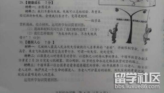 132123_5b9f39d3af234.png 132123_5b9f39d3af234.png