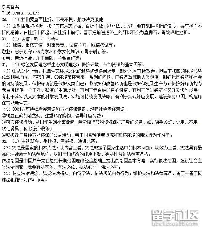 132124_5b9f39d403208.png 132124_5b9f39d403208.png