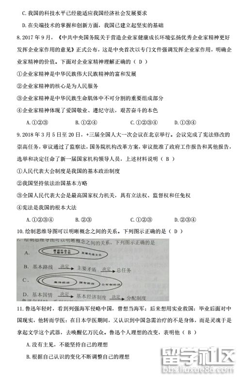 111757_5b4425659b9c5.png 111757_5b4425659b9c5.png