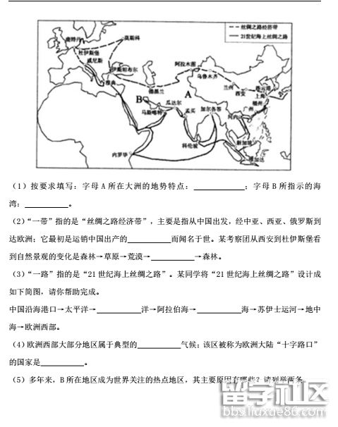 152833_5b430ea1ad38d.png 152833_5b430ea1ad38d.png