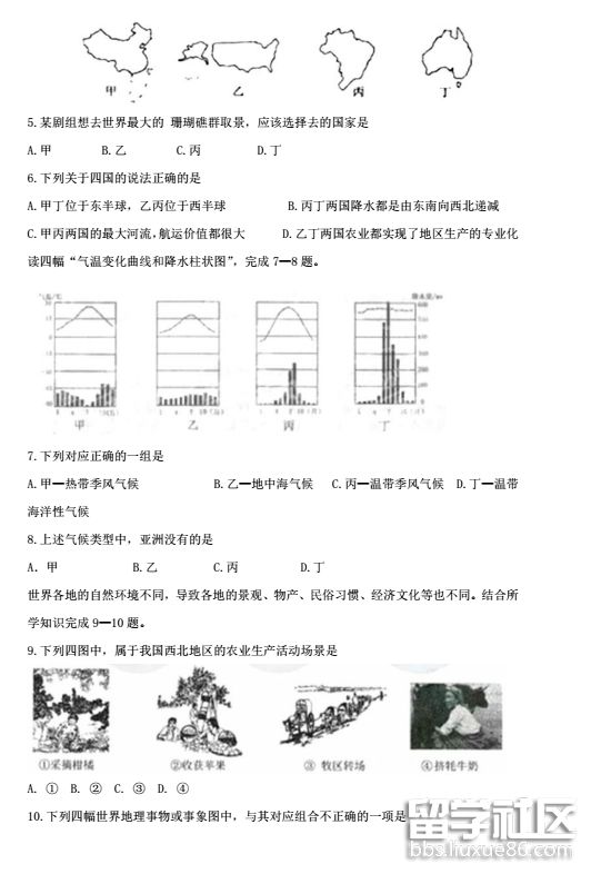 152833_5b430ea15b532.png 152833_5b430ea15b532.png