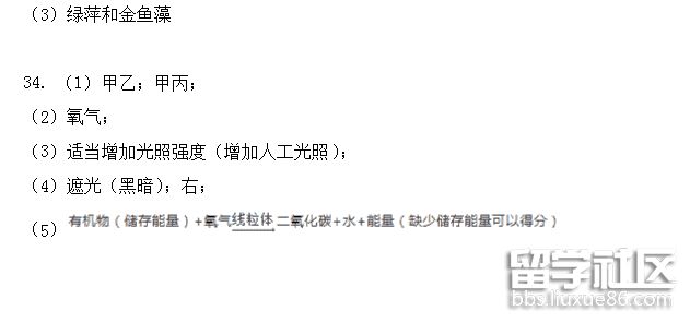 QQ截图20181017170523.png QQ截图20181017170523.png