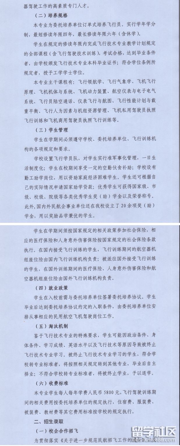 2.png 852eda531ddc06be12c099b22920f331.jpg