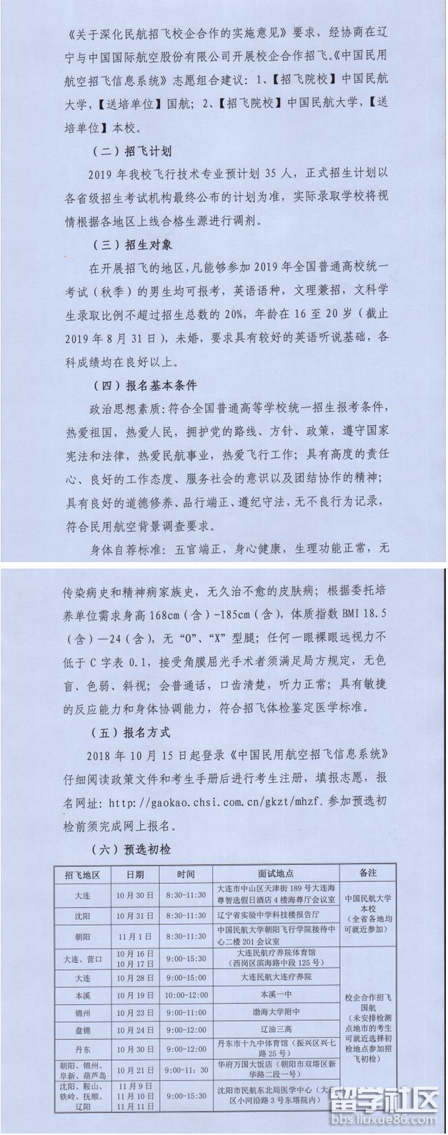 3.png a1bb424a3eb2409e3f52581e079bc294.jpg