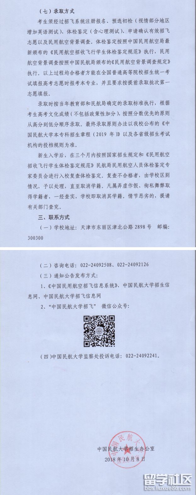 4.png bc6d1f622e2ccf2ec285f39fe7bcf711.jpg