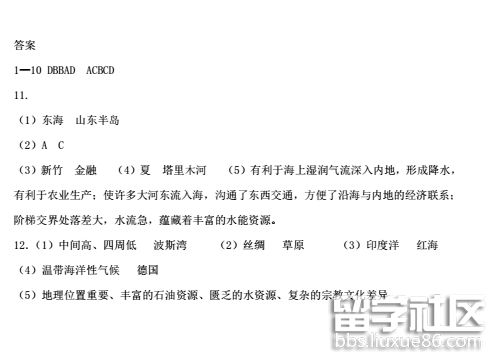 152833_5b430ea1d1b77.png 152833_5b430ea1d1b77.png