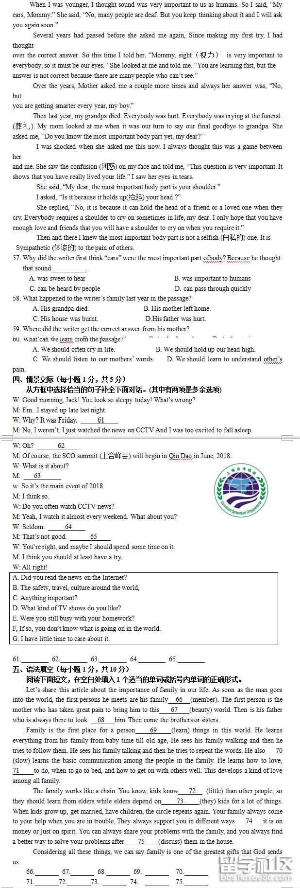 2018-10-18_135521.png 2018-10-18_135521.png