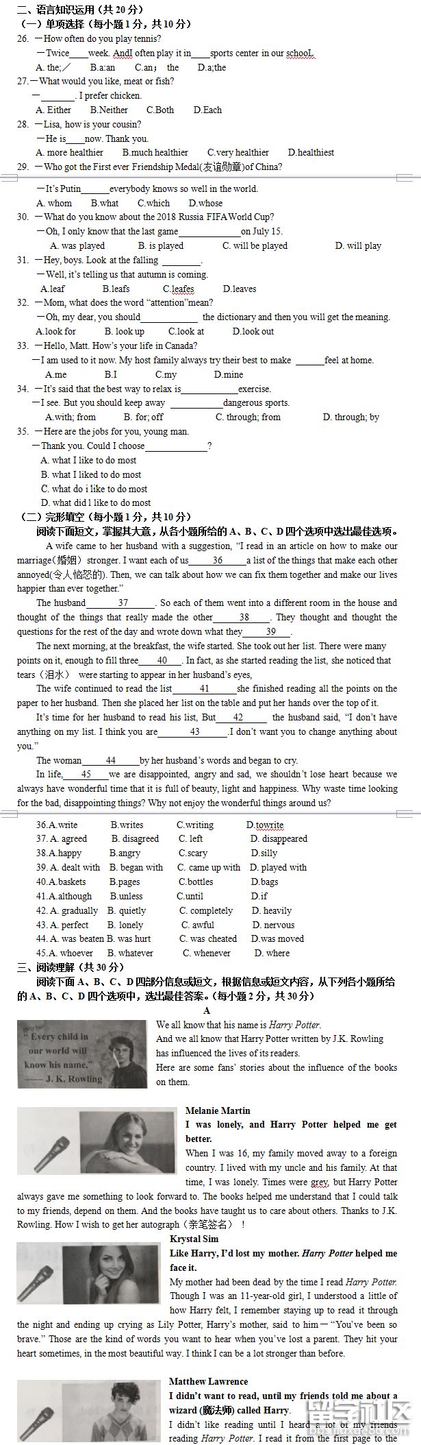 2018-10-18_135349.png 2018-10-18_135349.png