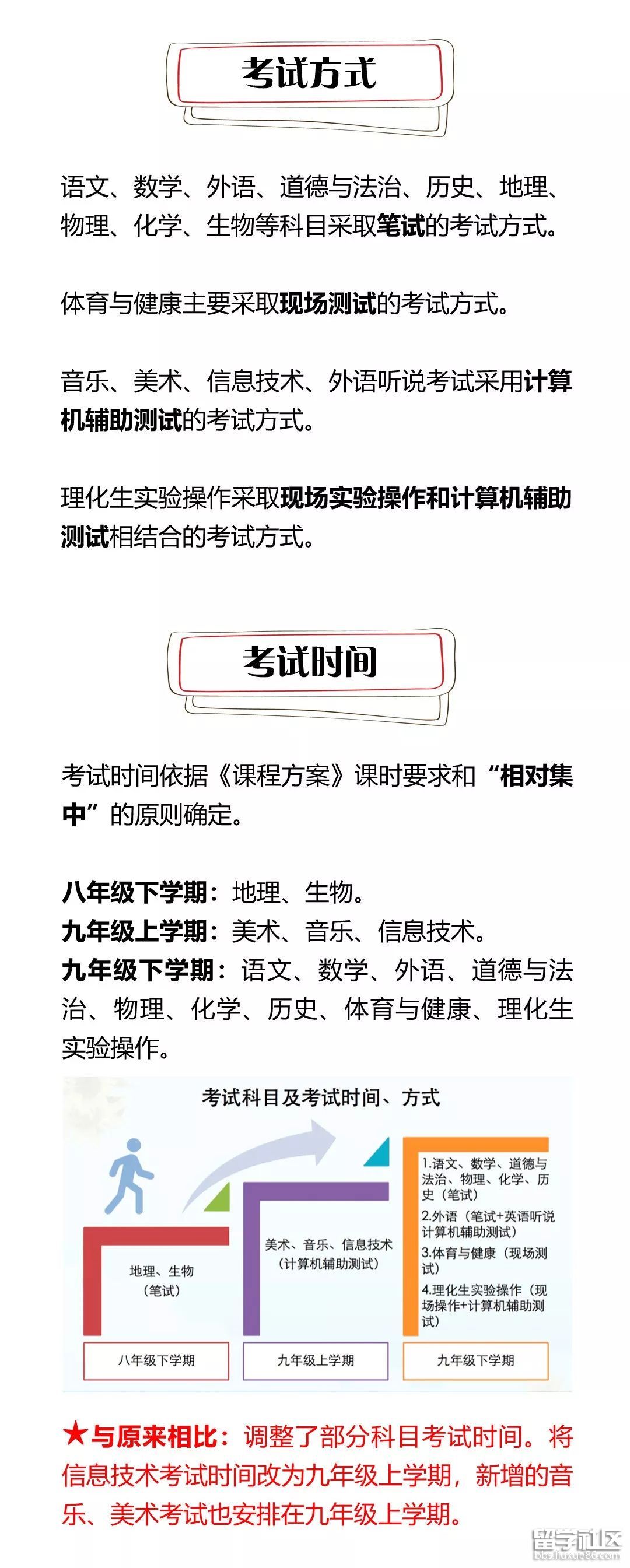 103012_5bd670b4c1c20.jpg 103012_5bd670b4c1c20.jpg