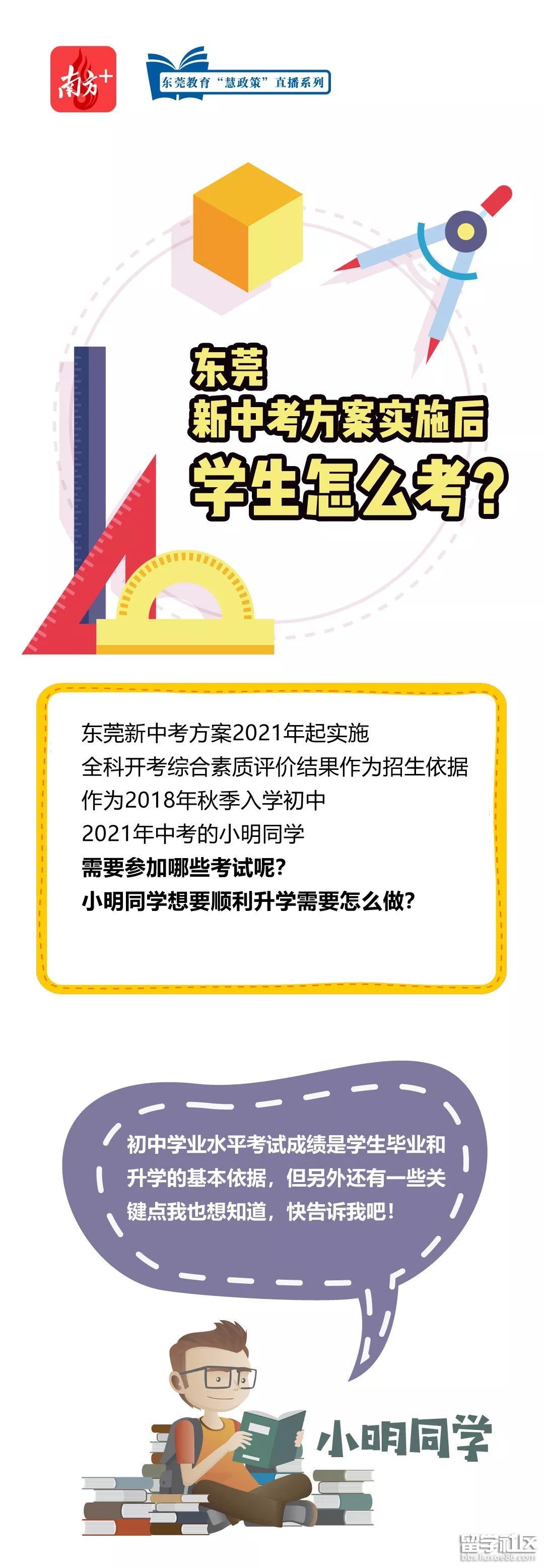 103011_5bd670b30aa99.jpg 103011_5bd670b30aa99.jpg