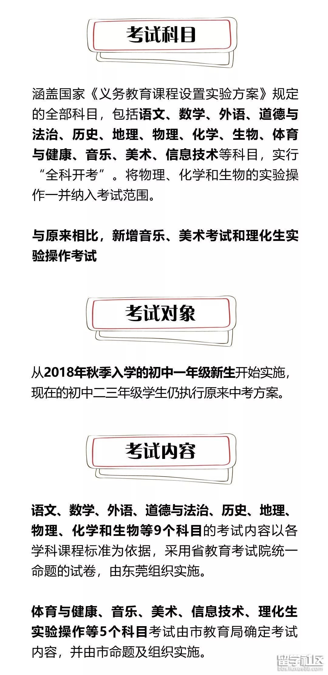 103011_5bd670b3d0483.jpg 103011_5bd670b3d0483.jpg