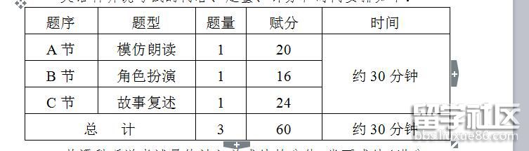 1.jpg 97ab060bd058fe379bdd9e6946c3e7cd.jpg