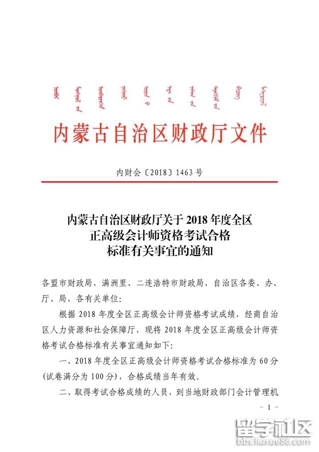 1541048273825093119.jpg 1541048273825093119.jpg