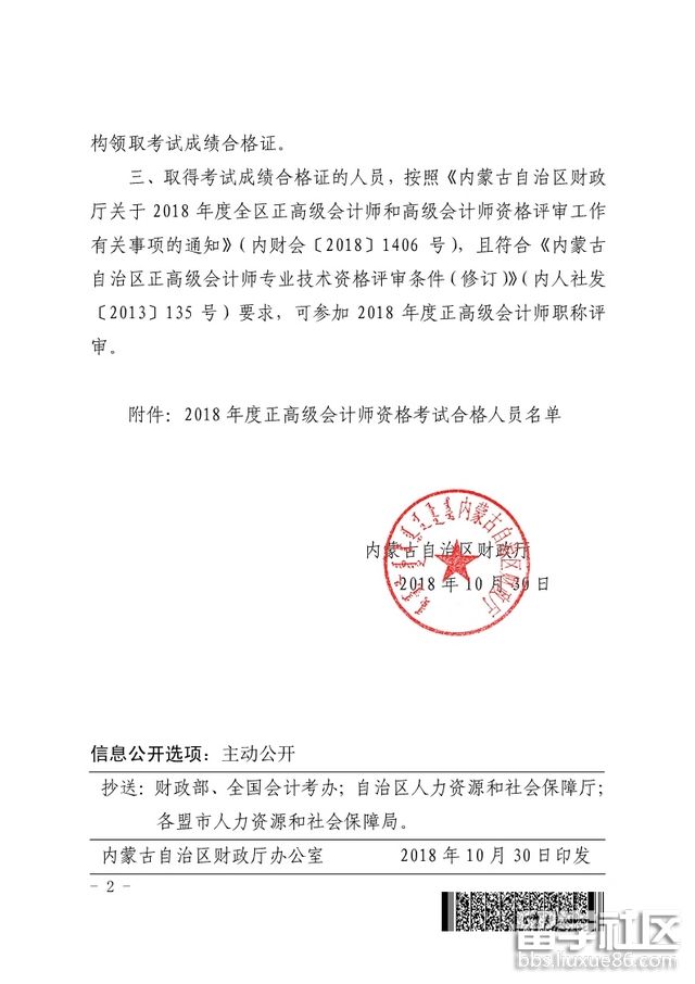 1541048287865038933.jpg 1541048287865038933.jpg