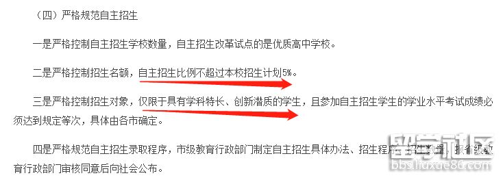 094837_5be244755e8bd.png 094837_5be244755e8bd.png