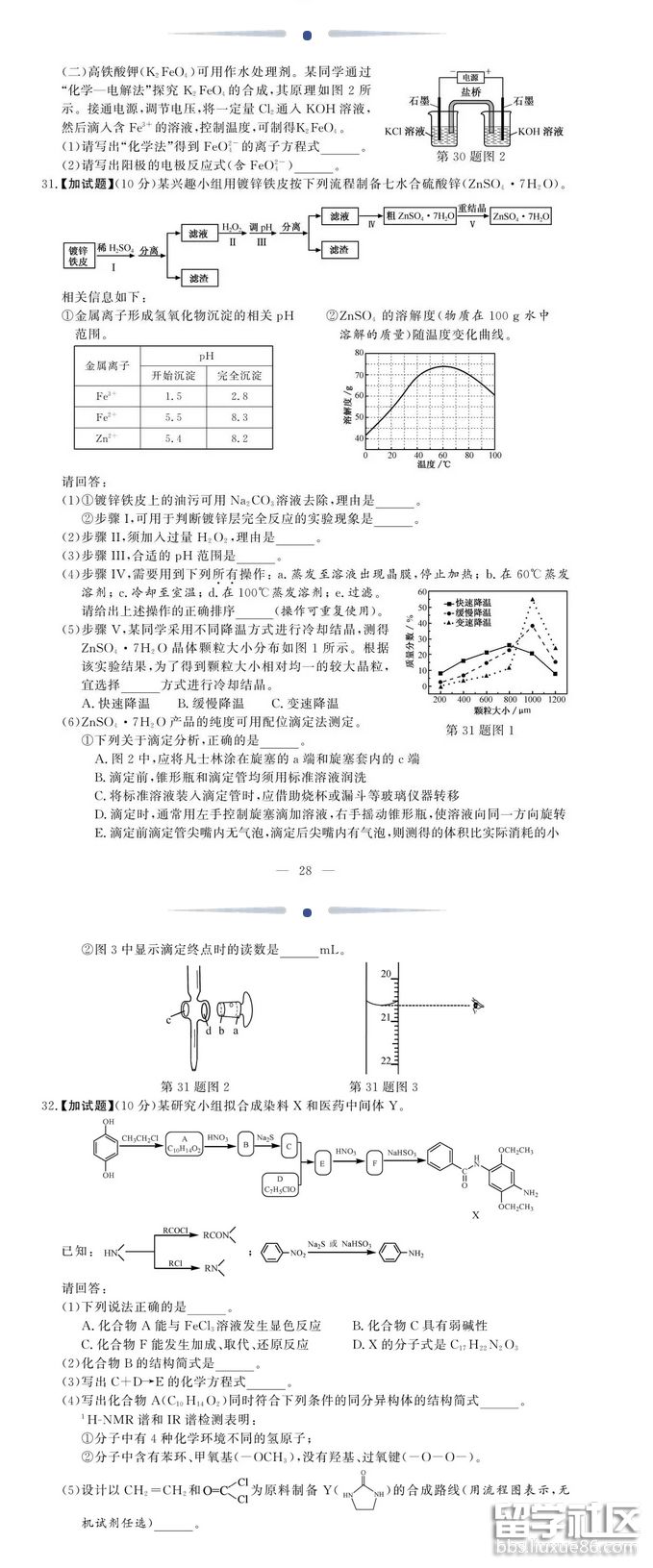 4.png 1bc3d7862d4055ac49d98119010dfb18.jpg