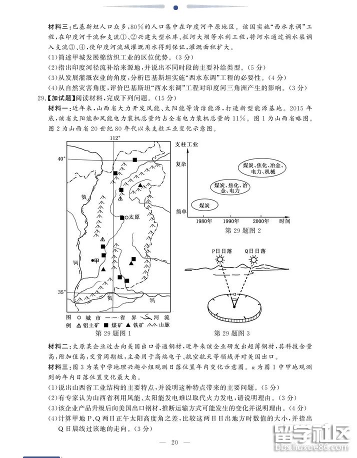 4.png 6507032e0d7121fbfc7e2145e168294c.jpg