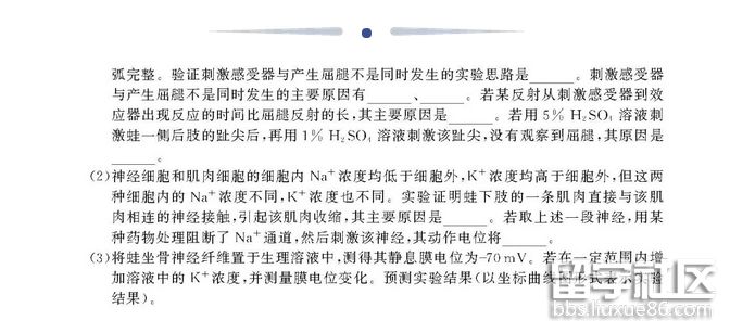 4.png 8263b7d59ed62e582a0fb5ba4d9a788e.jpg