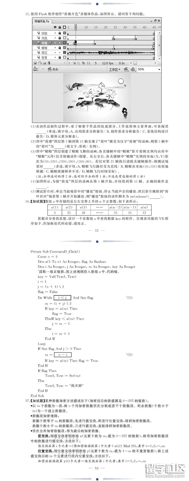 3.png 87c161c400ff693e98d9dc936abe8b94.jpg