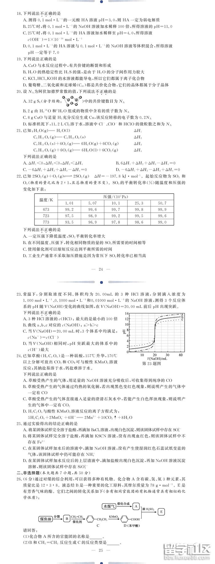 2.png 89be1086d041d88c04601b3424e28236.jpg