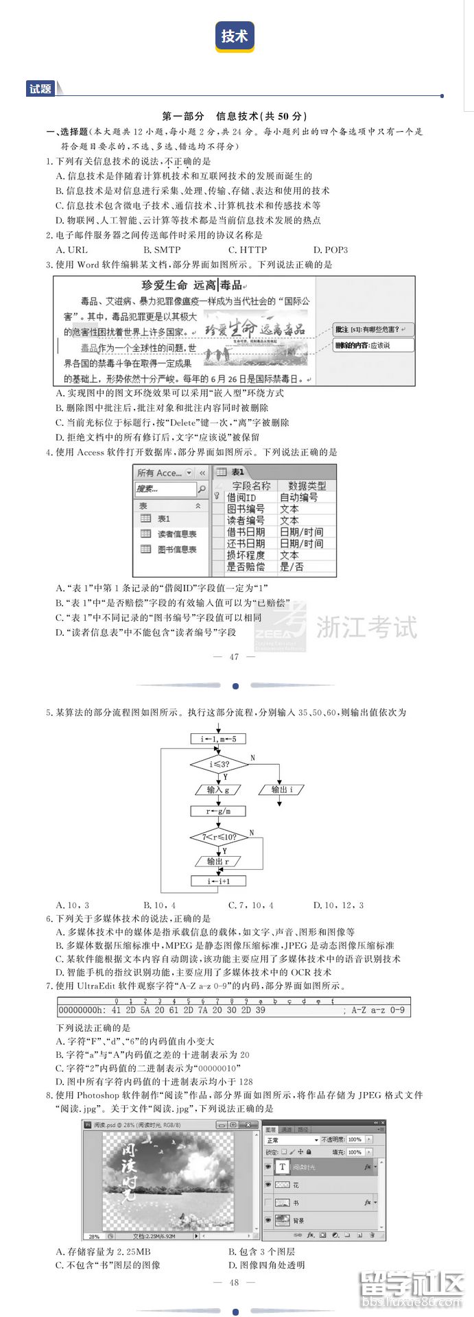 1.png b1e9166e17ee0aa0640cc7435371815a.jpg