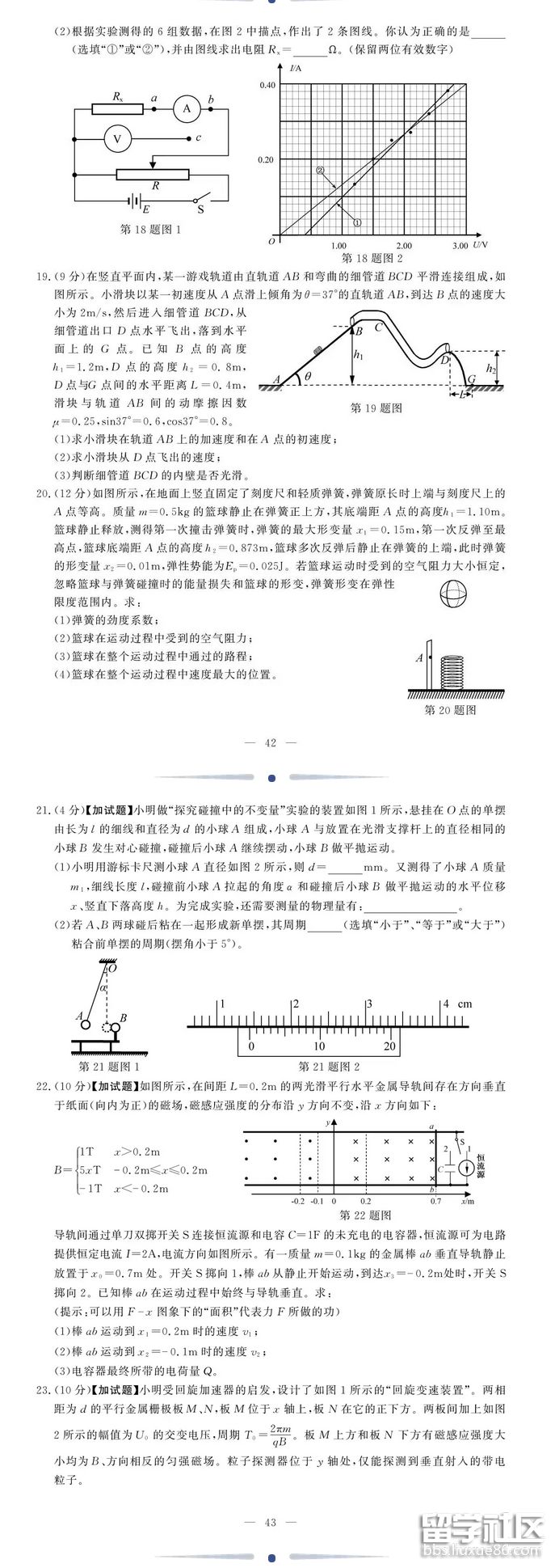 3.png bd66a96826dbdd25ba5f66b8430fc1c5.jpg