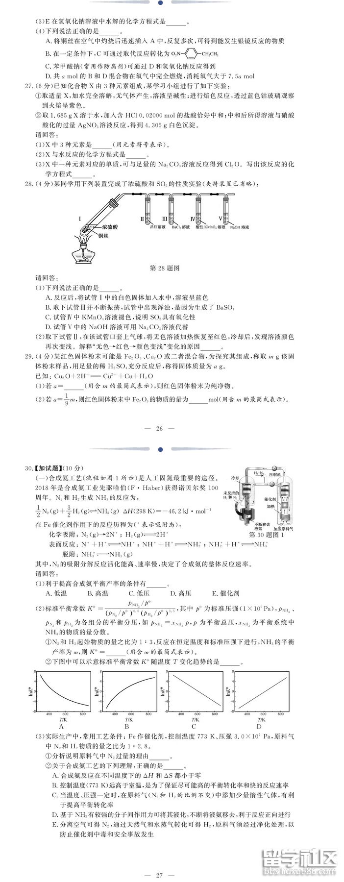 3.png c7c34afc0956f8c79592c31a5ea820ce.jpg