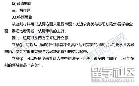 QQ截图20181110155442.png QQ截图20181110155442.png