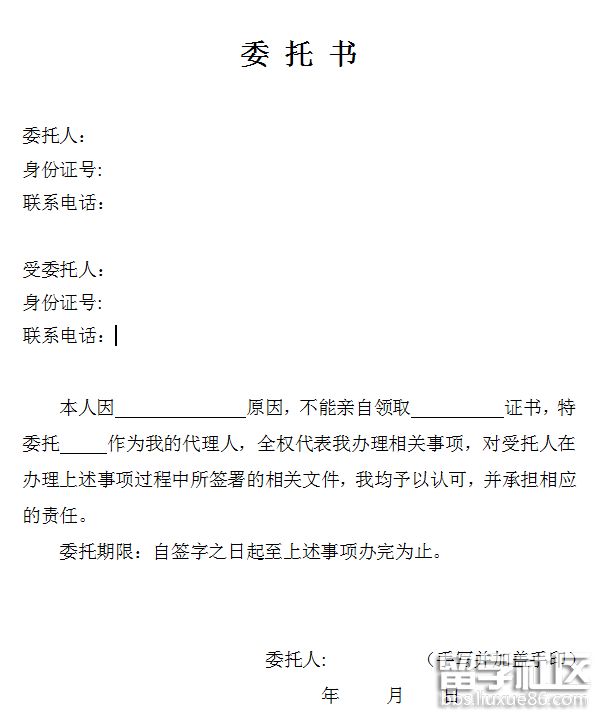 QQ截图20181119142209.png QQ截图20181119142209.png