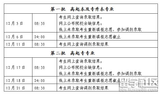 76_181121092234_1.png 76_181121092234_1.png