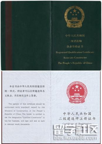 1301282845896.jpg 1301282845896.jpg