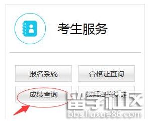 QQ截图20181130105214.png QQ截图20181130105214.png