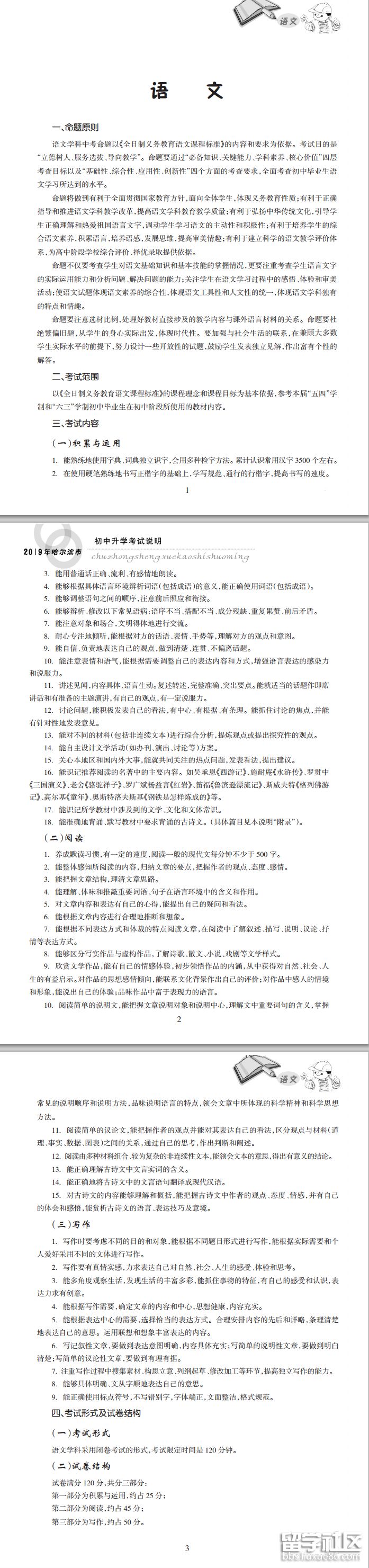 1.png 0447525c02089487ceb8b6cc5830bc32.jpg