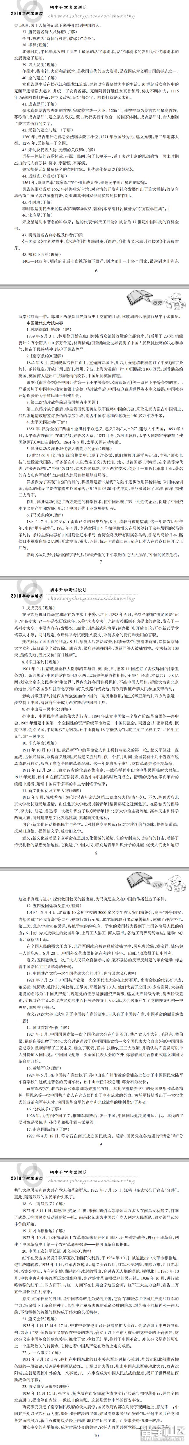 2.png 479fd91e6423bcb82ad978d8175c1a35.jpg