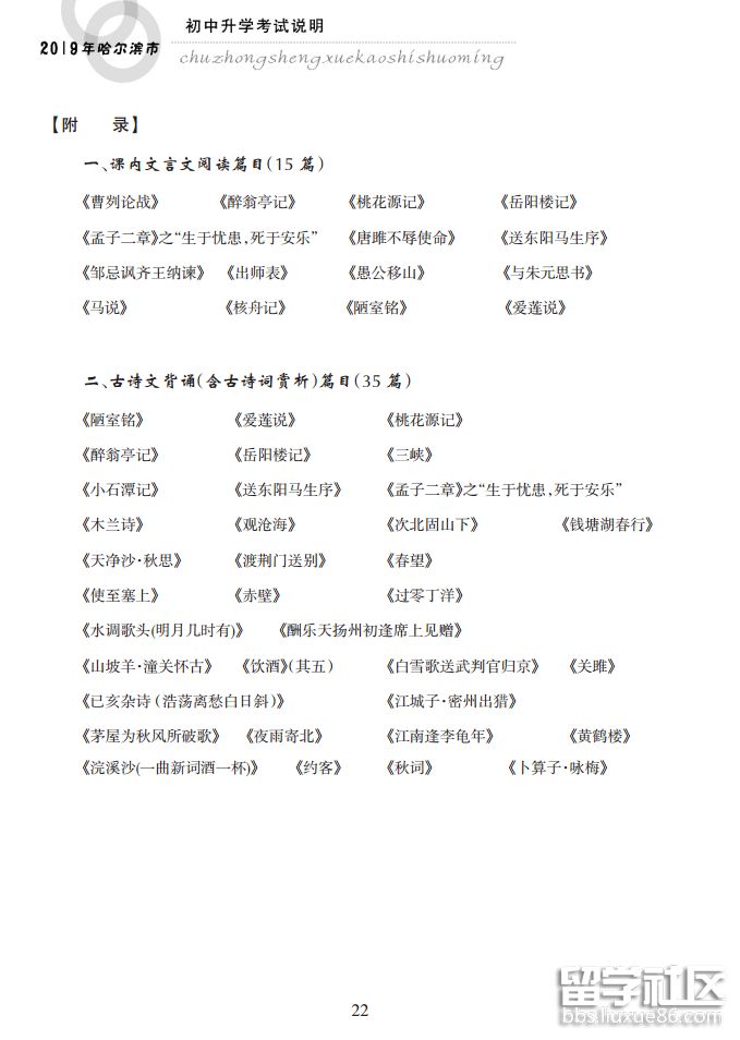 7.png 670311180f12fc5bb77a9e1588f3de47.jpg