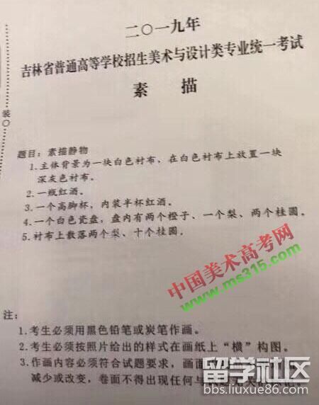 1.jpg 0f01929054a7318e15914109ee201984.jpg