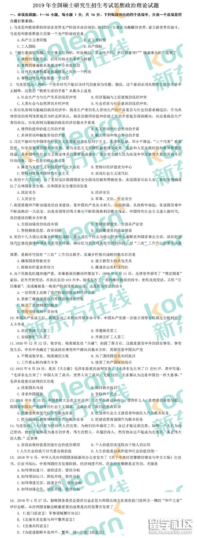 1.png bb80de5e7ea13f32d9a139523b7ae0c8.jpg