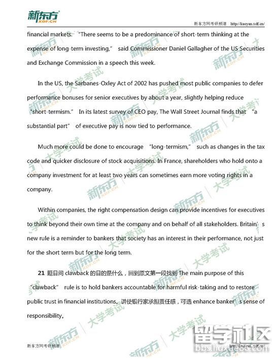 2.jpg 018bfb5456cf4abee359e3d36b50469e.jpg