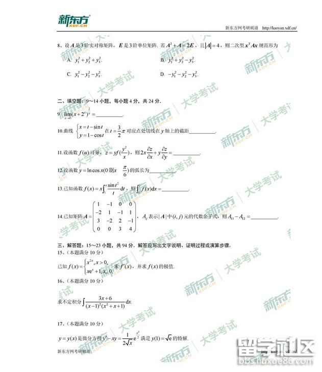 2.jpg 1076d7d16a4038f87665f5ce35fe7905.jpg